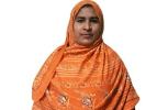 موقع الخدم