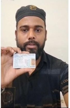 موقع الخدم