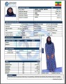 مكتب خدم