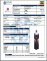 مكتب خدم