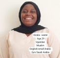 مكاتب خدم