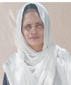 عمالة