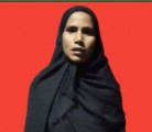 مكتب خدم