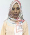 عمالة