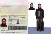 عمالة