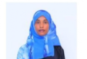 مكتب خدم
