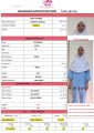 عمالة