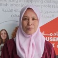 مكتب خدم قطر