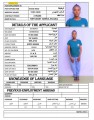 عمالة