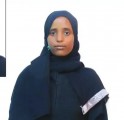 عمالة