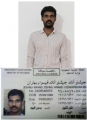 مكتب خدم