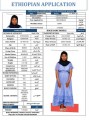 مكتب خدم قطر