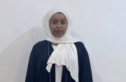 عمالة