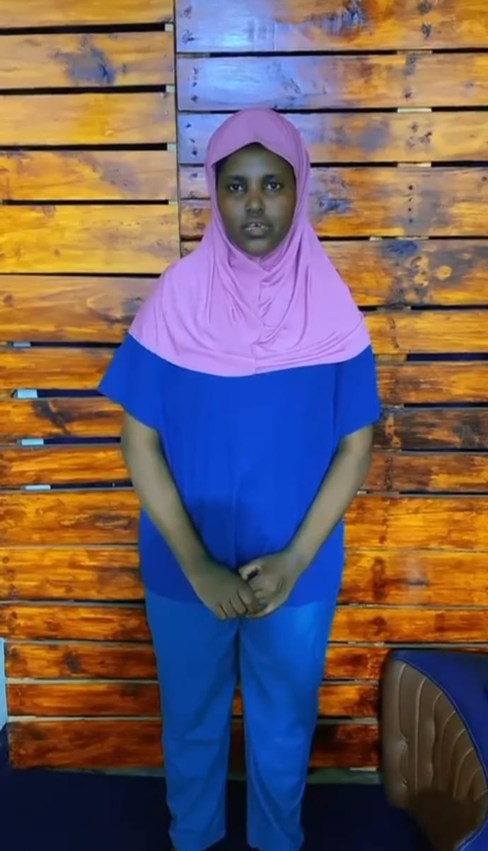 موقع الخدم