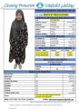 عمالة
