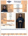 مكتب خدم