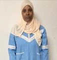 عمالة
