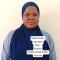 عمالة