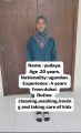 عمالة