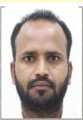 عمالة