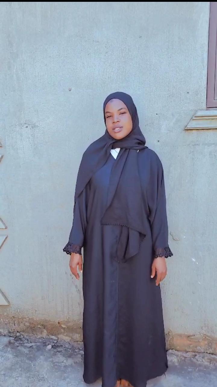 موقع الخدم