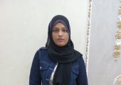 عمالة