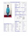 عمالة