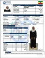 مكتب خدم