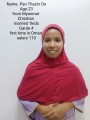 مكتب خدم