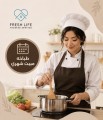عمالة