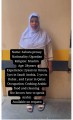 عمالة
