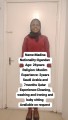 عمالة