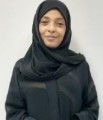عمالة