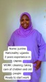 عمالة