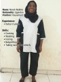 عمالة